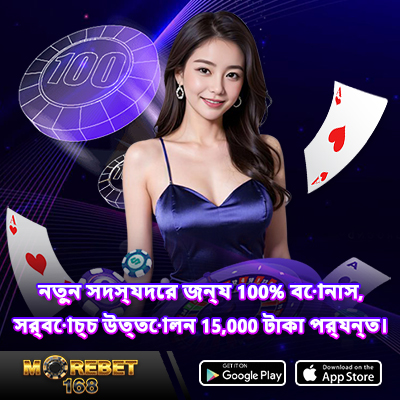 777 slots