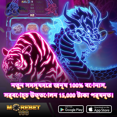 slots 777